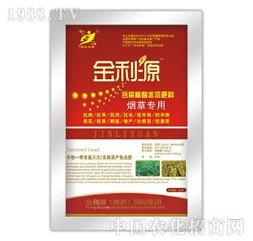 ����ֲ��ˮ���Է���-����Դ���݌�(zhu��n)��-˼�h(yu��n)����