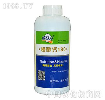 �Ǵ��}180-���R��-�а����r(n��ng)