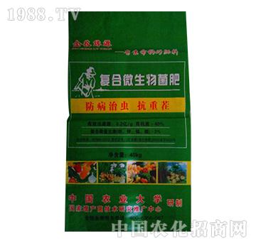 ��(f��)��΢�������-����Դ