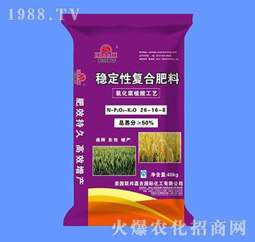 ��(w��n)���ԏͺϷ���26-16-8-��μ�