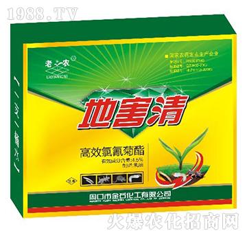 4.5%��Ч�������-�غ���-�����r(n��ng)