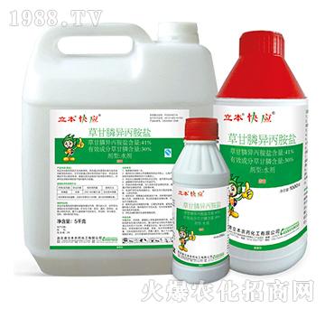 41%�ݸ�좮������}ˮ��-�쑪-��������