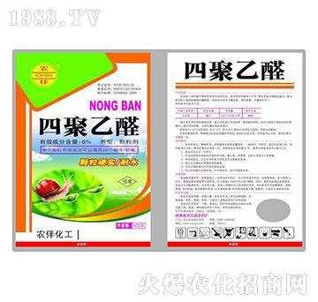 6%�ľ���ȩ-�r(n��ng)��-�����r(n��ng)ˎ