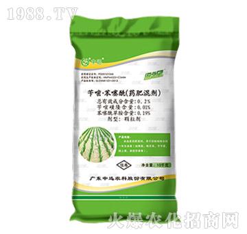 0.2%�S�ס���������ˎ�ʻ섩��-Ѹ֮��-��Ѹ