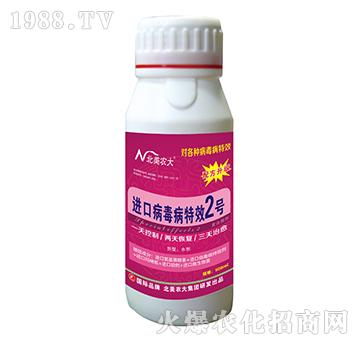 �M(j��n)�ڲ�������Ч2̖(h��o)-�����r(n��ng)��