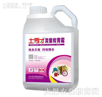 ���ϔM��ù-�����