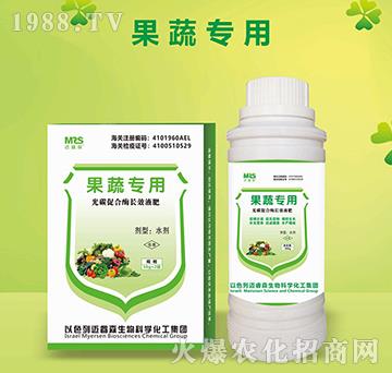 ���ߌ��ù�̼�ٺ�ø�L(zh��ng)ЧҺ��-�~�ɭ