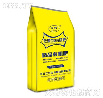 ��Ʒ�ЙC(j��)��-�|������