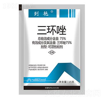 75%���h(hu��n)��-���G-�����r(n��ng)��