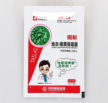 ���¡���(x��)�S�ù��-��(x��)��-��������-̩����H