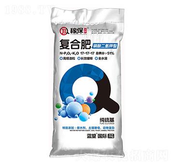 ���������͏�(f��)�Ϸ�17-17-17-�{�����H