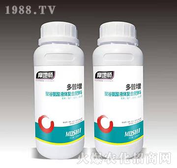 �۹Ȱ���Һ�w�ͺϷ���-������-�������r(n��ng)