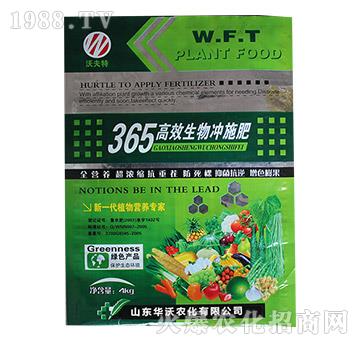 365��Ч����_ʩ��-�ַ���-�A���r��