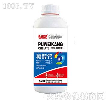 �Ǵ��}��1000ml��-ِ��-�_�_