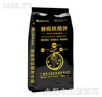 �VԴ��ֲ���-��ʩ��-���w�r�I(y��)