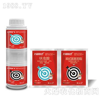 20%߻�x��+15%�ʽ�������-Ƭ�׻��w-��ֲ��