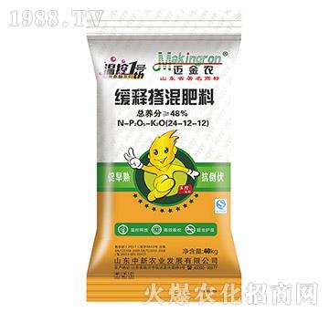 ��ጓ������24-12-12-�����r(n��ng)�I(y��)