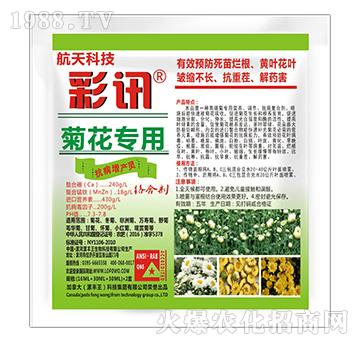 �ջ����ÿ������a(ch��n)�`-��Ӎ-���S��