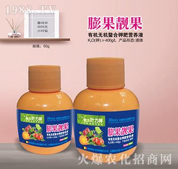 �ЙC(j��)�o�C(j��)����⛷ʠI�B(y��ng)Һ-����n��-ʩ����