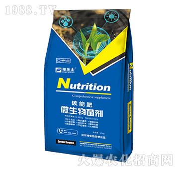 ΢�������-̼�ܷ�-�ژ�ʿ