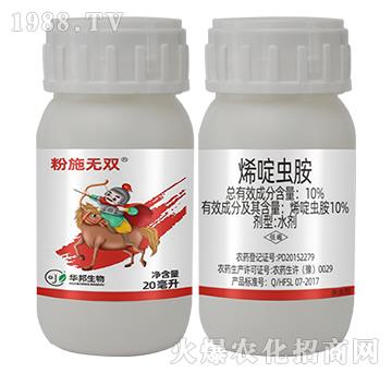 10%ϩ��x��-��ʩ�o(w��)�p��20������-�S�՘�(l��)