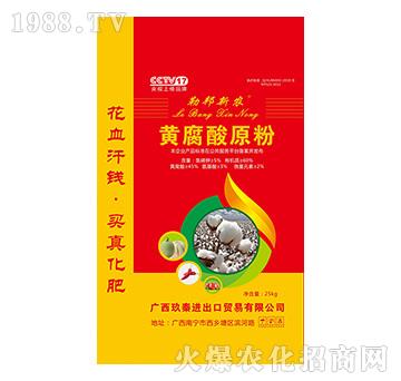 �S����ԭ��-�հ����r