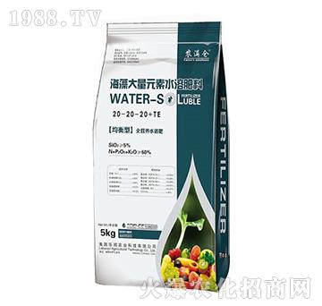 ƽ���ͺ������Ԫ��ˮ�ܷ�20-20-20+TE-�r(n��ng)�M�}(c��ng)-����r(n��ng)�I(y��)