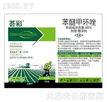 40%���Ѽ׭h(hu��n)��100�ˣ�-�C��-̩�̻���