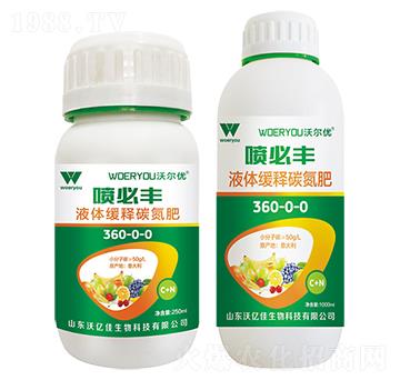 Һ�w���̼����-�����S360-0-0-�֠���(y��u)