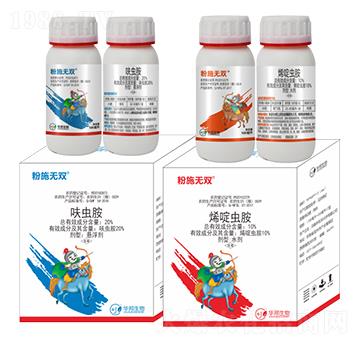 20%߻�x��+10%ϩ��x��-��ʩ�o(w��)�p-�S�՘�(l��)