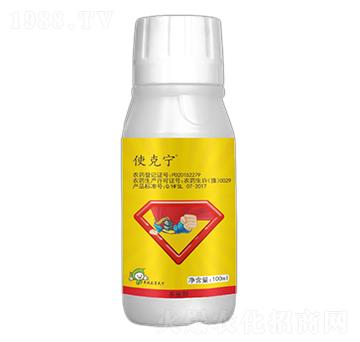 10%ϩ��x��-ʹ�ˌ�(���wʭ��)-�S�՘�(l��)