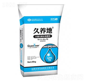 �������ʹ���Ԫ��ˮ�ܷ���10-5-35+TE-���B(y��ng)��-���v�r(n��ng)�I(y��)