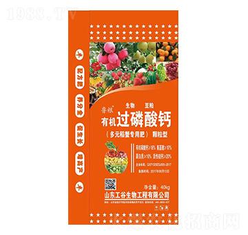 40kg��Ԫ��з���÷�-�ЙC(j��)�^�����}-���r(n��ng)�r(n��ng)�Y