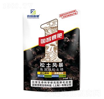 ��ʿ�L��-����Ҽ��