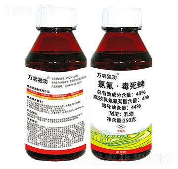 48%�ȷ���������-�f�ݪ���-�f��