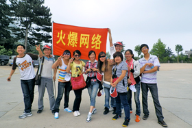 ���Ƹ����H����ɽ����