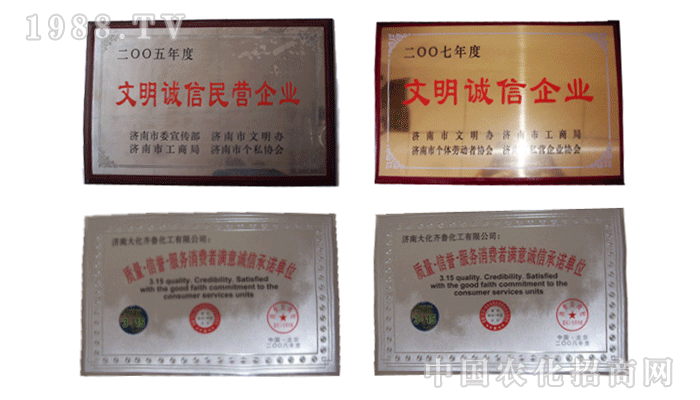 ��(j��)�ϴ��R���������޹�˾