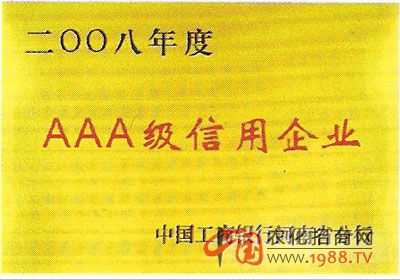 �S������I(y��)�s�u(y��)