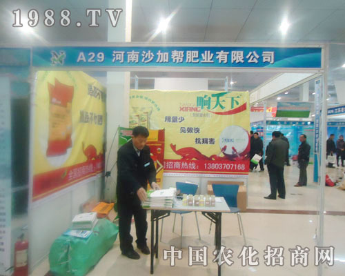 ����ɳ�ӎͷʘI(y��)-�ʝ��r(n��ng)�Y��(hu��)����չλ