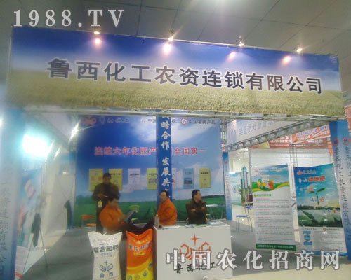 ���������r(n��ng)�Y�B�i���޹�˾-�ʝ��r(n��ng)�Y��(hu��)����