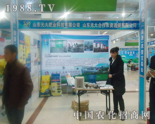 ɽ�|���ʘI(y��)-�ʝ��r�Y������չλ