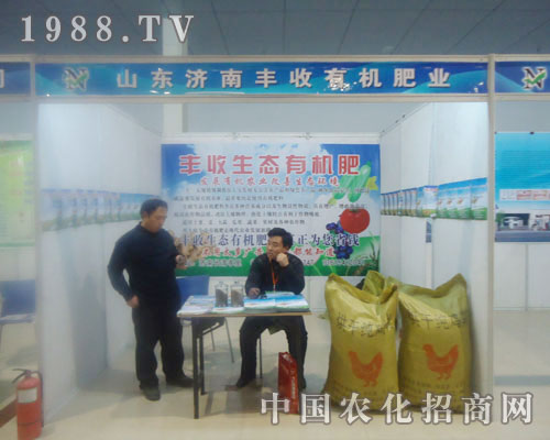 ɽ�|��(j��)���S���ЙC(j��)�ʘI(y��)-�ʝ��r(n��ng)�Y������չλ