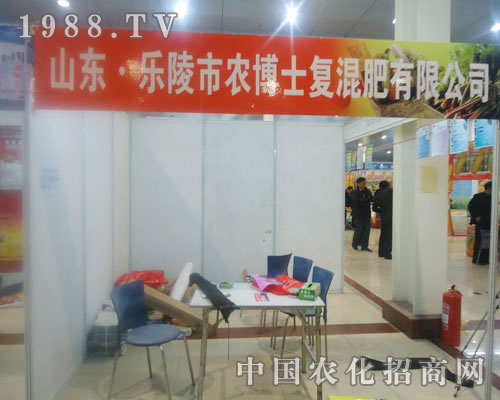 ɽ�|�������r(n��ng)��ʿ�ͻ�����޹�˾-�ʝ��r(n��ng)�Y������