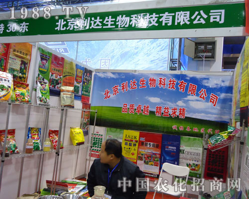 �������_�����ںӱ�ʡֲ��������������