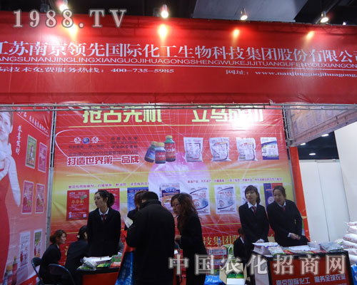 �Ͼ��I(l��ng)�ȇ�(gu��)�H�ںӱ�ʡֲ����(hu��)����������