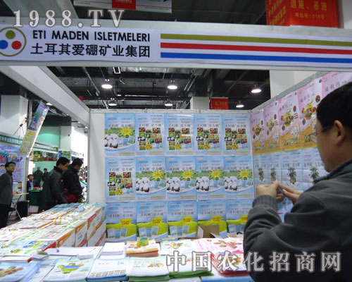 �������(��i)��V�I(y��)�ںӱ�ʡֲ����(hu��)����������