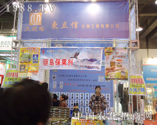 �|���������ںӱ�ʡֲ��������������