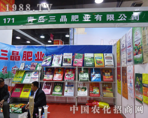 ���u�����ʘI(y��)�ںӱ�ʡֲ����(hu��)����������