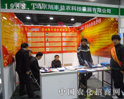 �������S���r�ںӱ�ʡֲ�����ϵ�����