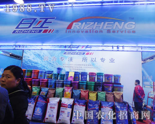 �����Ű��Ƽ��ںӱ�ʡֲ����(hu��)����������